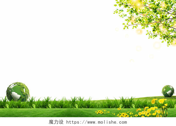 草地世界环境日绿色健康大边框